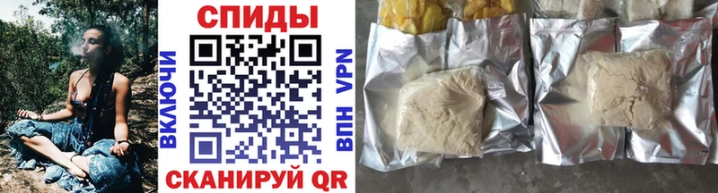 БУТИРАТ буратино  Тавда 