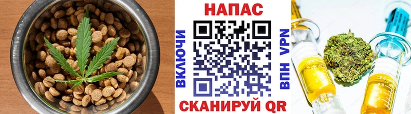 купить наркоту  Тавда  Еда ТГК марихуана 