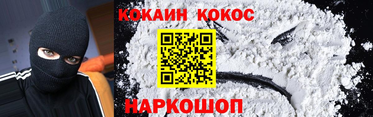 А ПВП Тавда