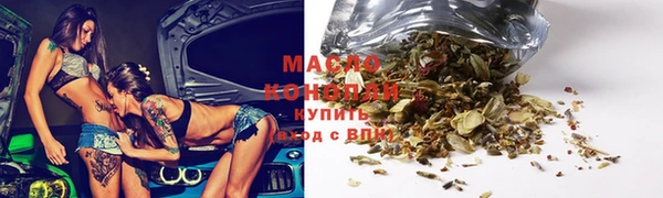 а пвп мука Ростов