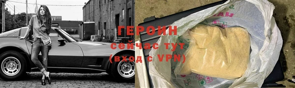 а пвп мука Ростов