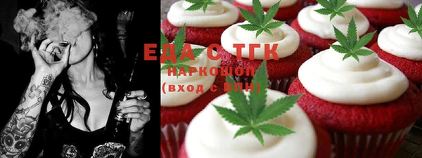 а пвп мука Ростов