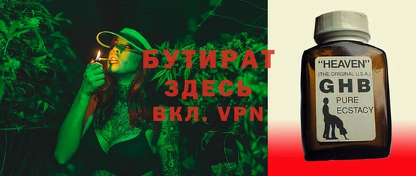 а пвп мука Ростов