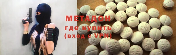 а пвп мука Ростов