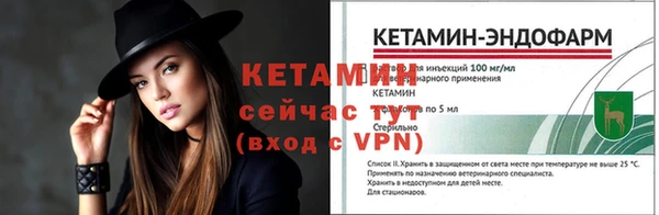 а пвп мука Ростов