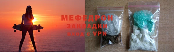 а пвп мука Ростов