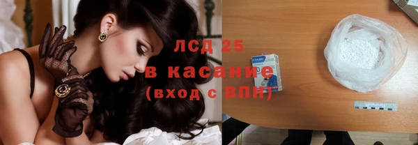 а пвп мука Ростов