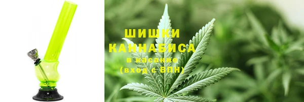 синтетический гашиш Россошь