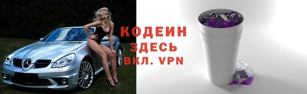 а пвп мука Ростов
