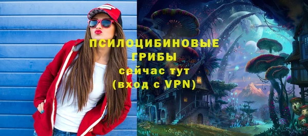 меф VHQ Верхний Тагил