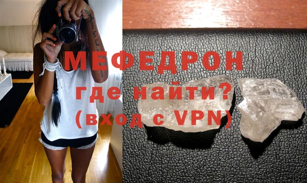 а пвп мука Ростов