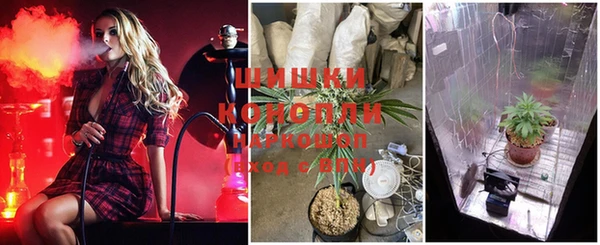 а пвп мука Ростов