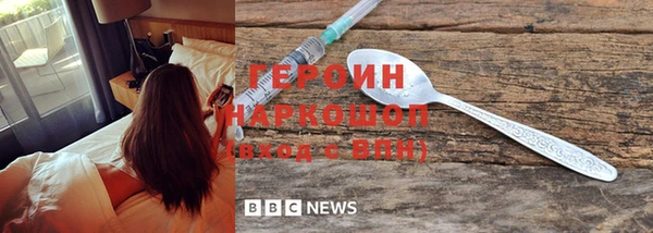 а пвп мука Ростов