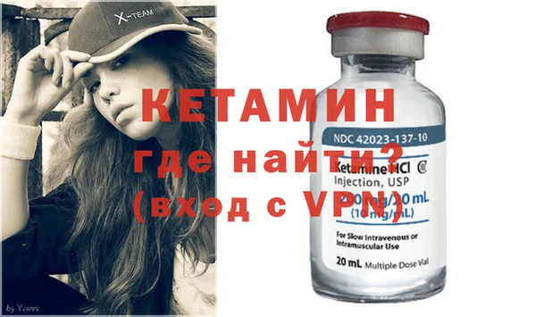 синтетический гашиш Россошь