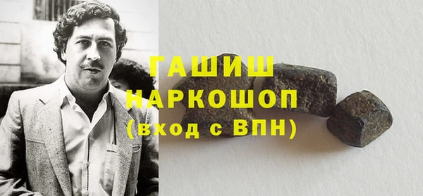 а пвп мука Ростов