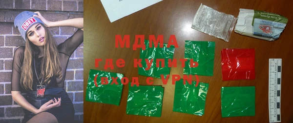 а пвп мука Ростов
