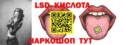 гашиш Можга