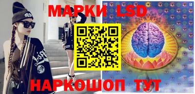 прущие грибы Моздок