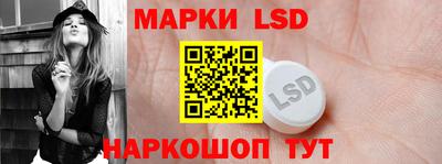 прущие грибы Моздок