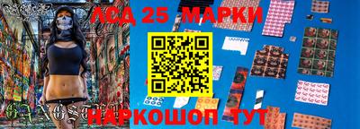 гашиш Можга