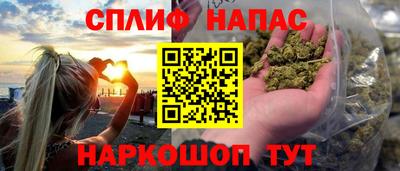 гашиш Можга