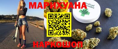 гашиш Можга