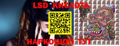 кокаин премиум Можайск