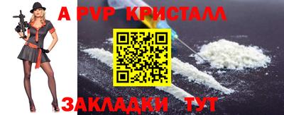 гашиш Можга