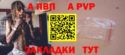 гашиш Можга