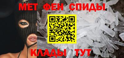 гашиш Можга