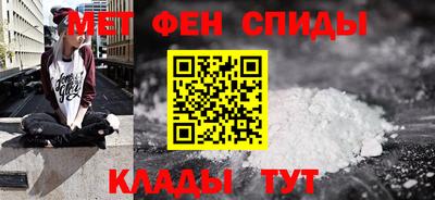 кокаин премиум Можайск
