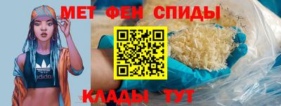 прущие грибы Моздок