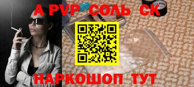 гашиш Можга