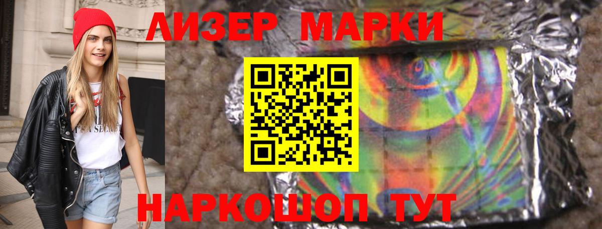 МЕФ кристаллы  Тавда  A-PVP СК   Кокаин  Гашиш  Вход с VPN  Каннабис  ГАШИШ  Меф 