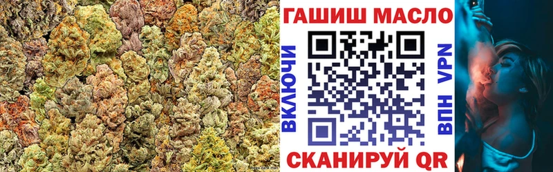 ТГК вейп  Тавда 