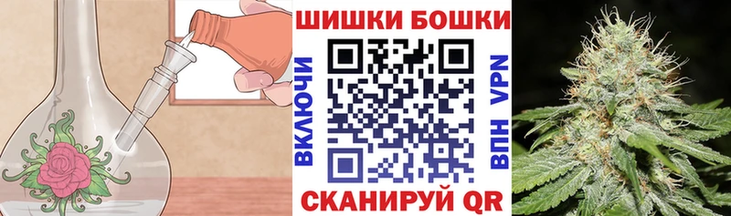 магазин продажи   Тавда  Марихуана гибрид 